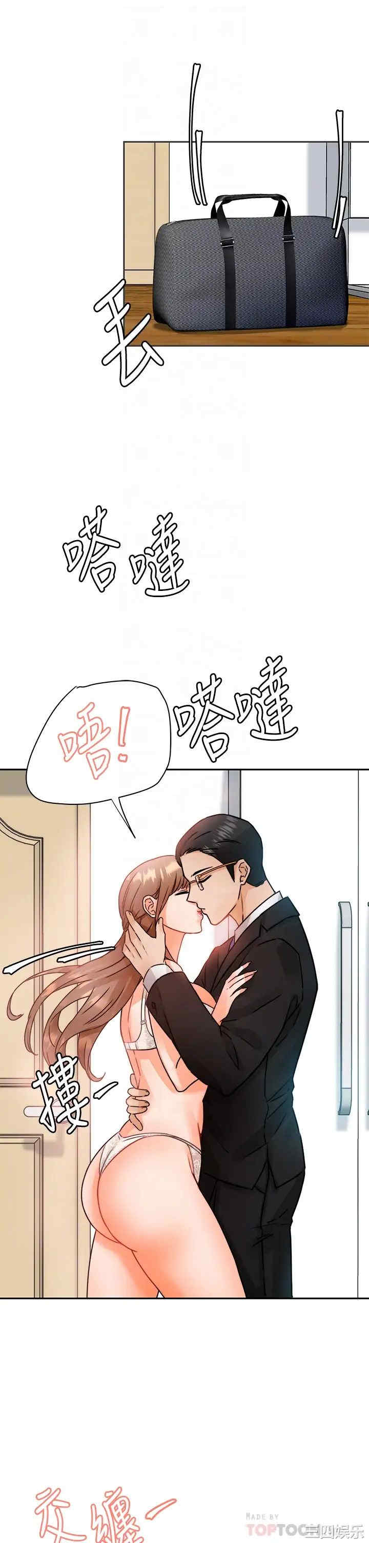 第8张