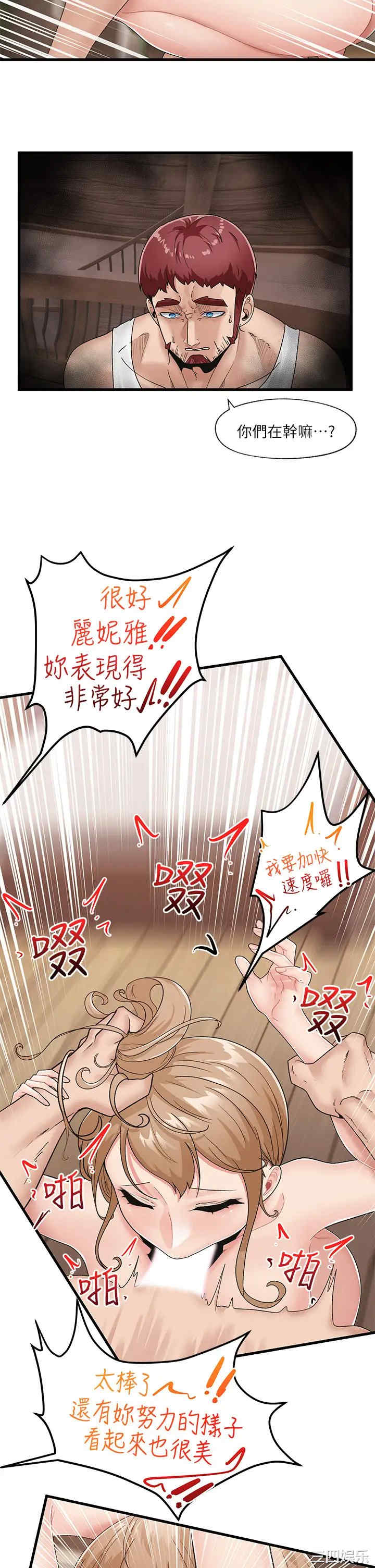 第13张