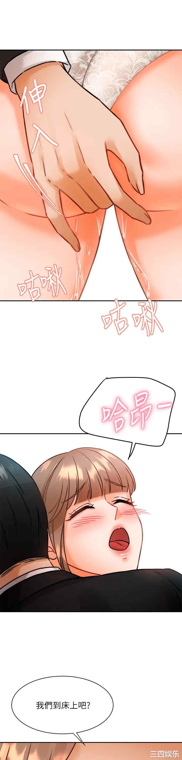 第11张