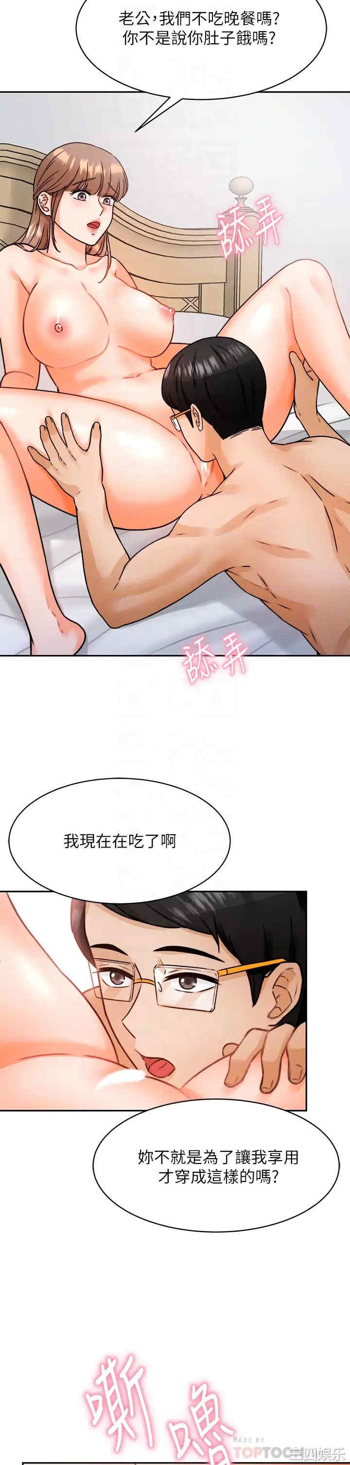 第14张