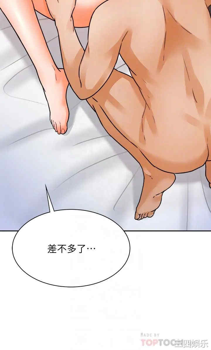 第16张