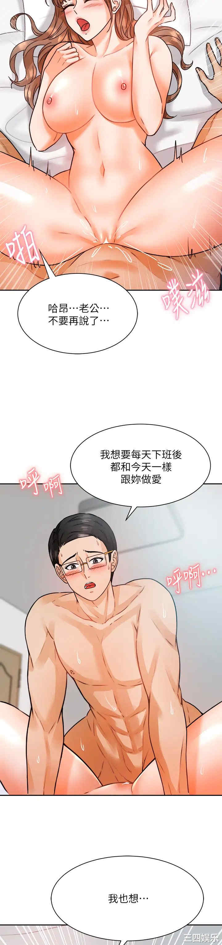 第22张