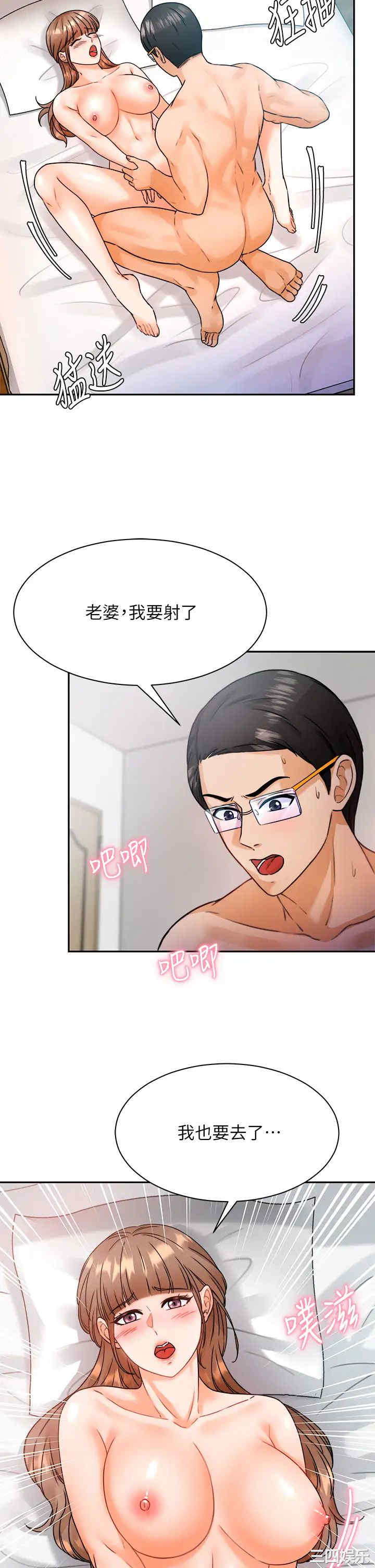 第25张