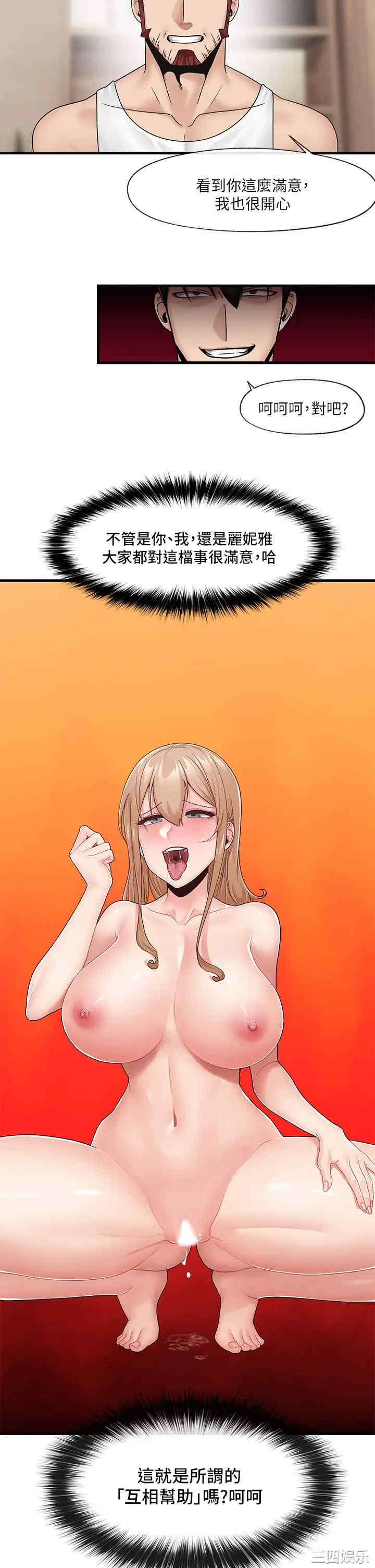 第26张