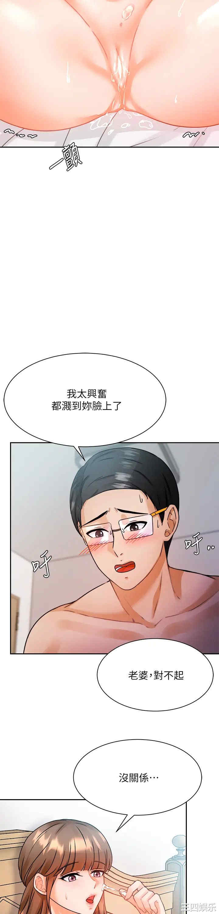 第29张