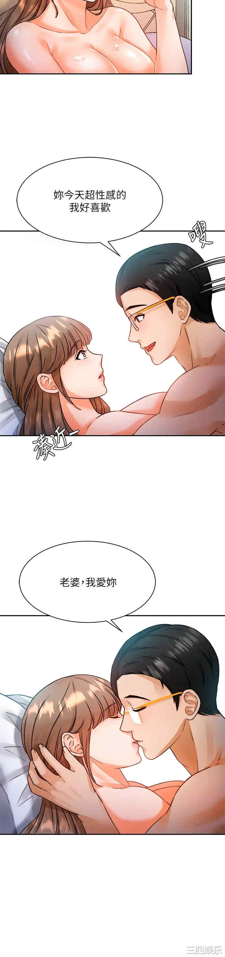 第30张