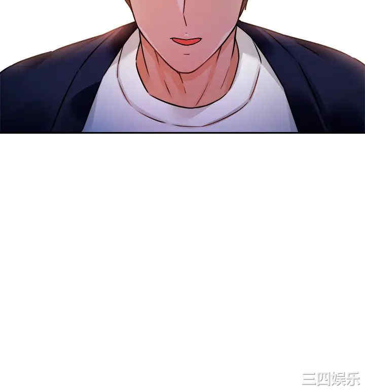 第36张