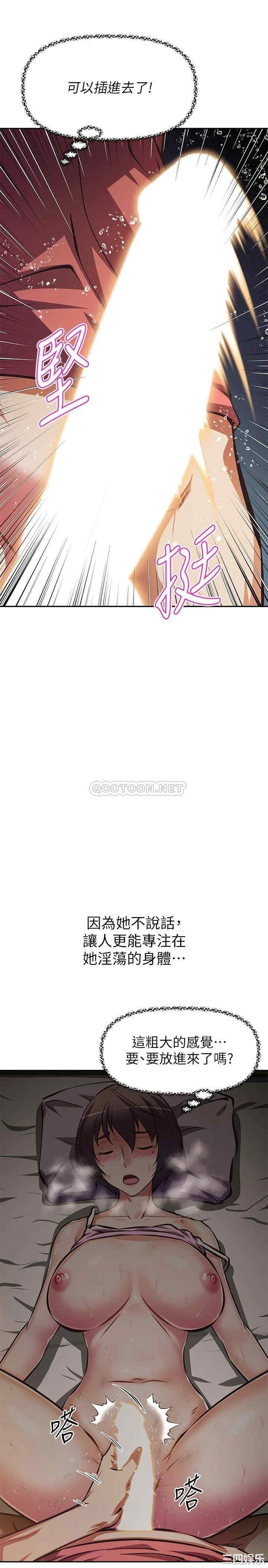 第23张