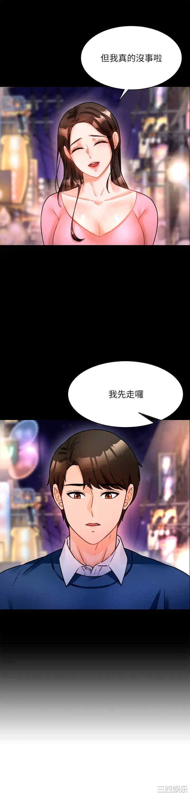 第40张