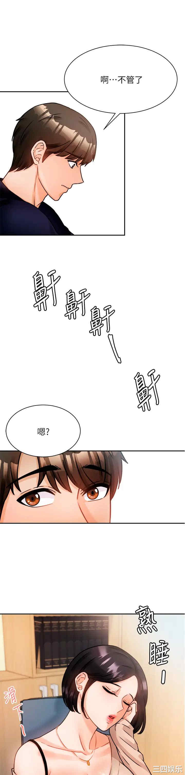 第41张