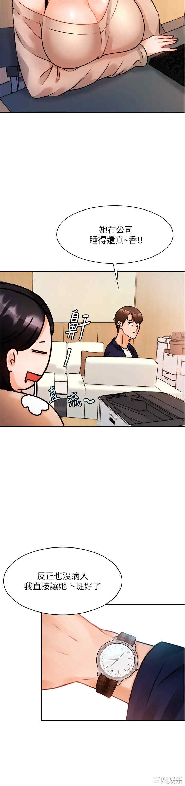 第42张