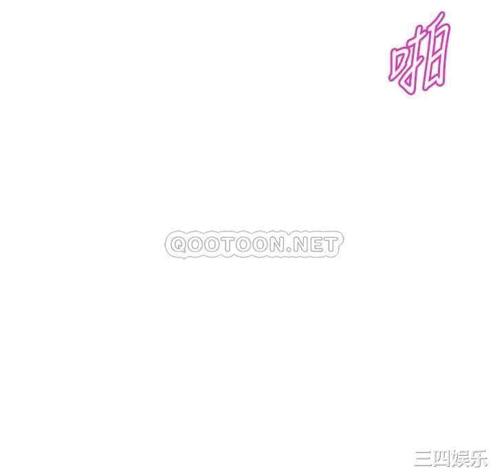 第31张