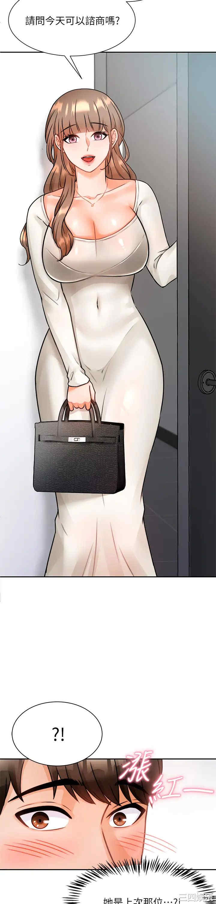 第48张