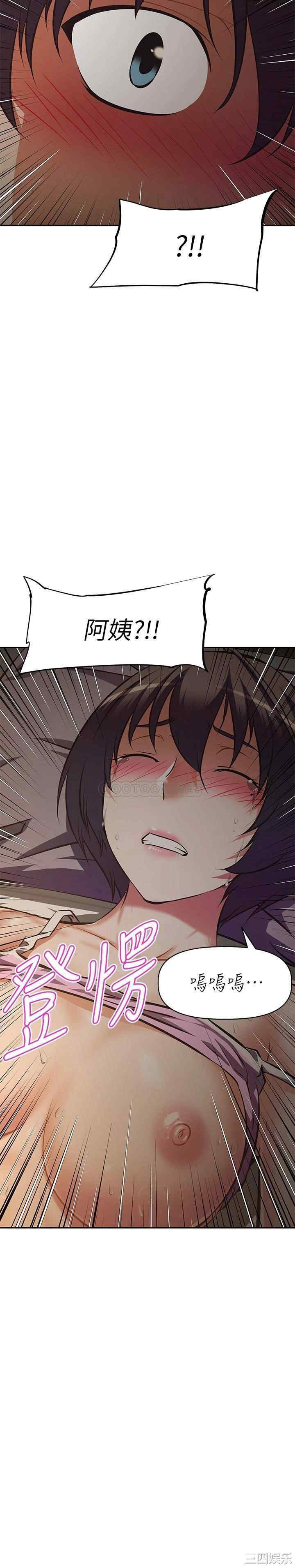 第36张