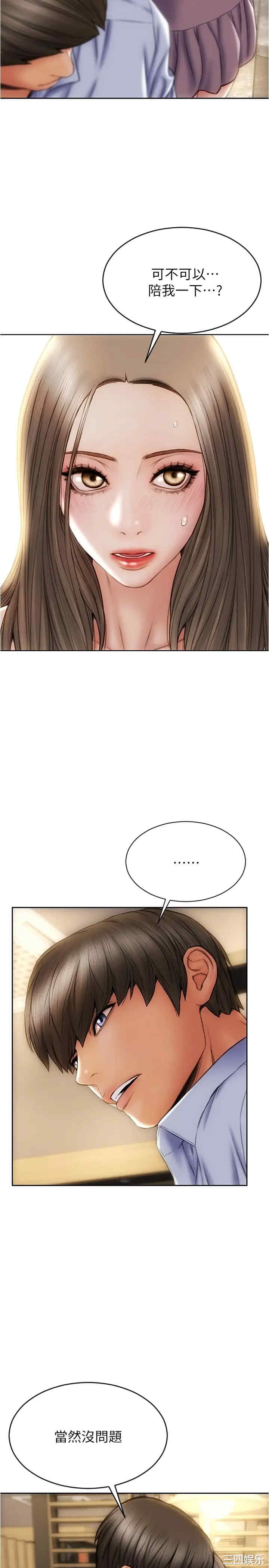 第24张