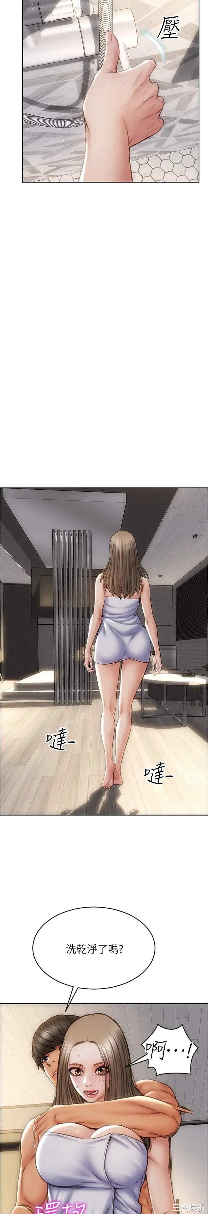 第28张