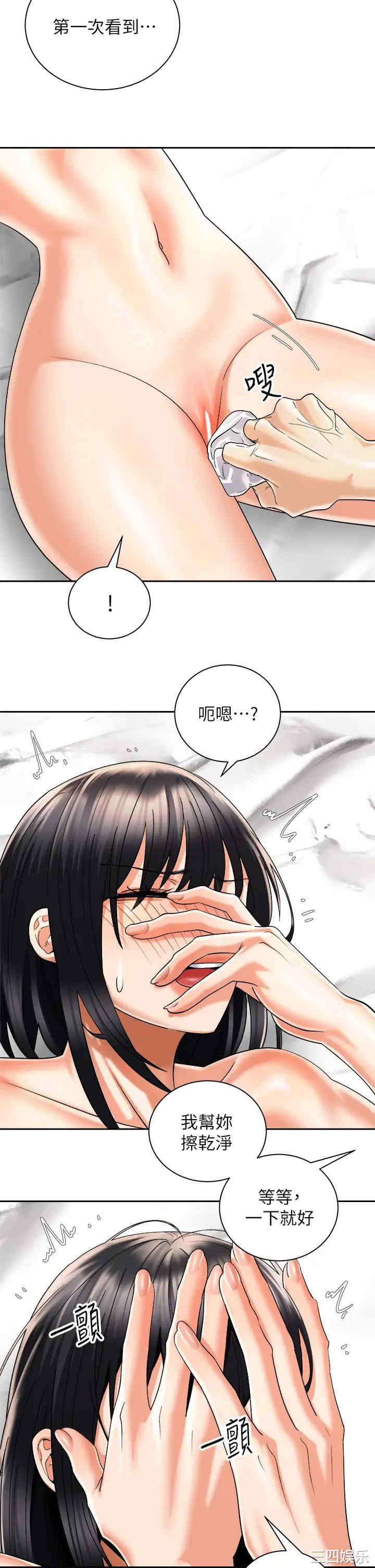 第26张