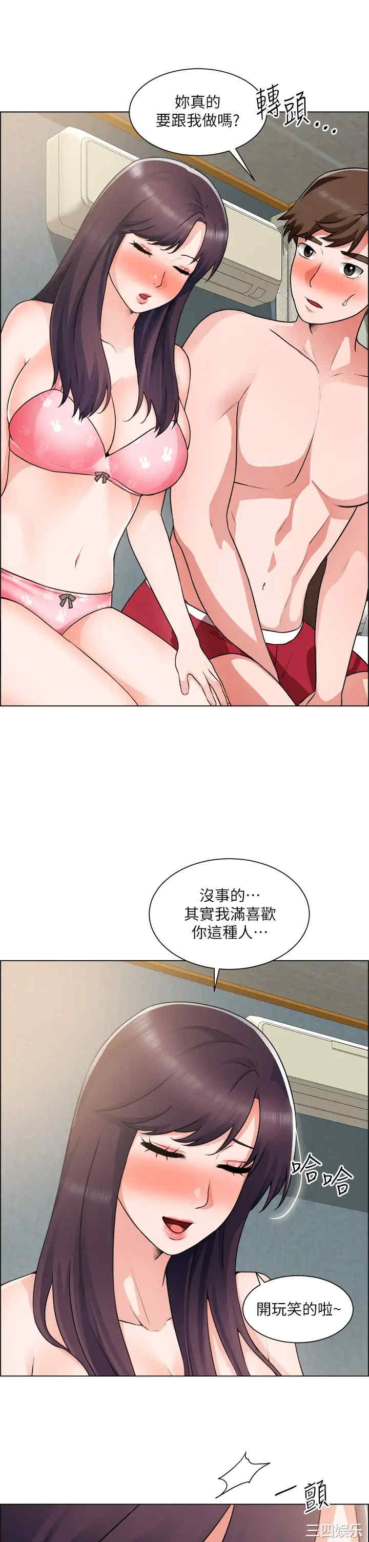 第24张