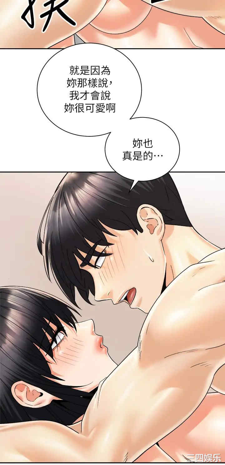 第33张