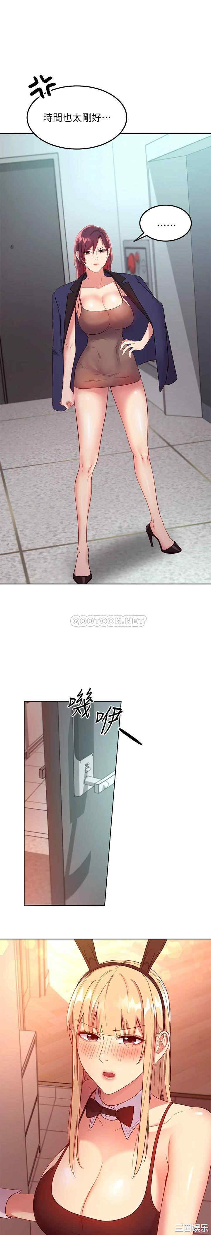 第22张