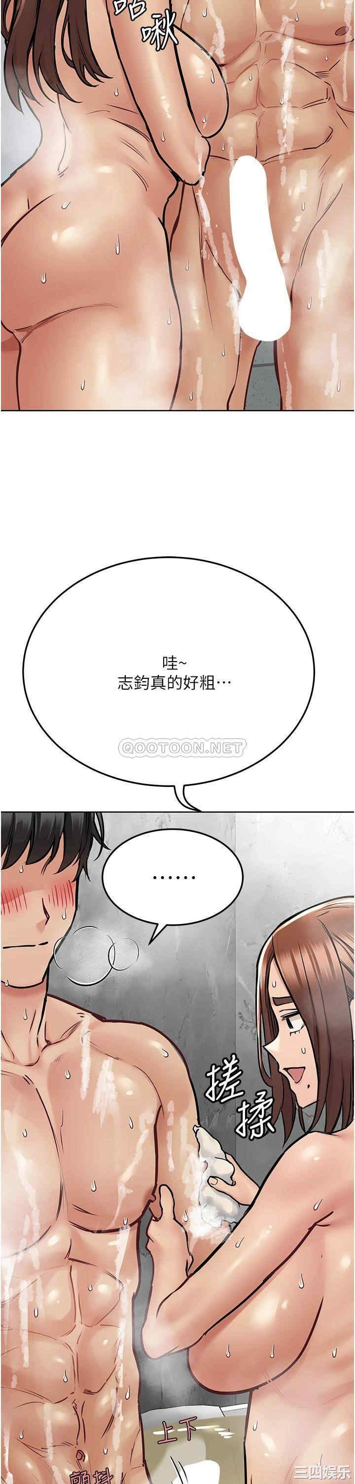 第35张