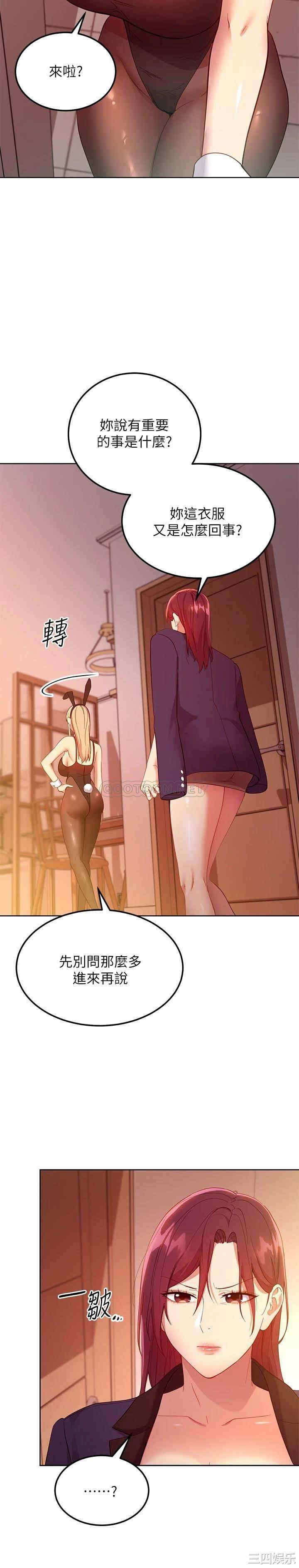 第23张