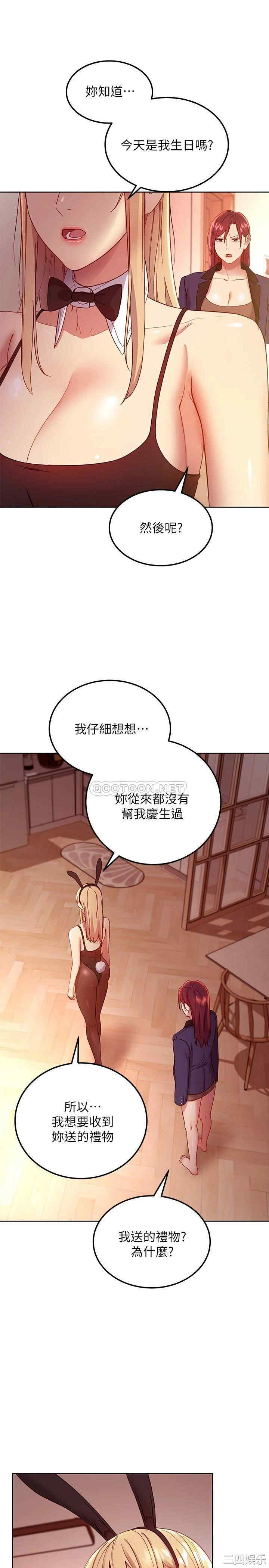 第24张