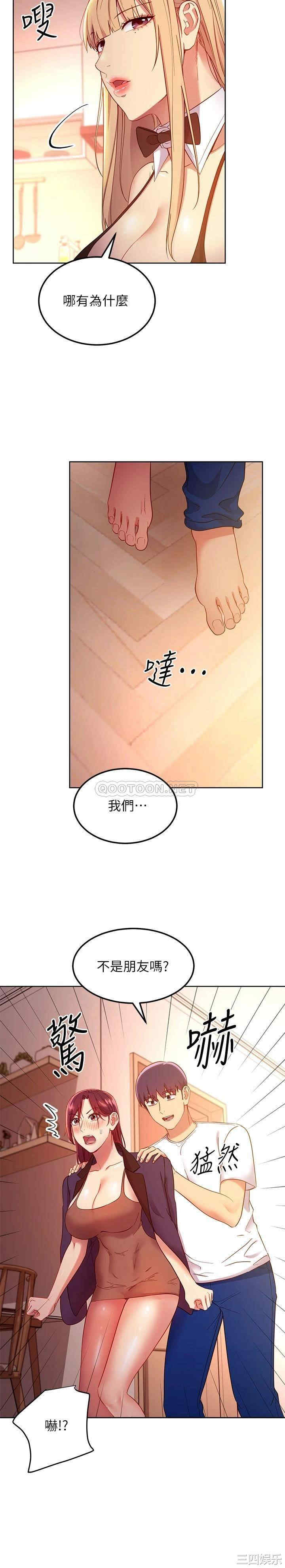 第25张