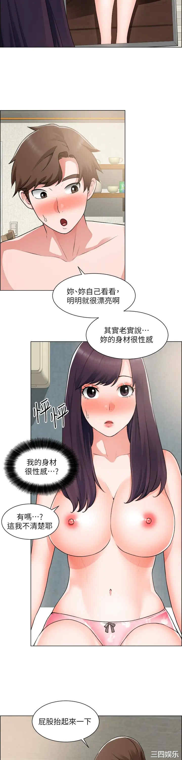 第30张