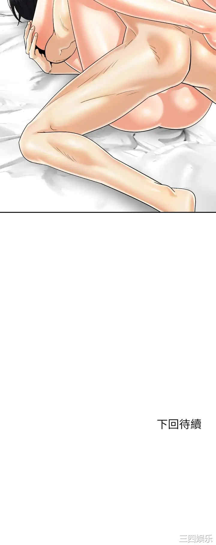 第38张