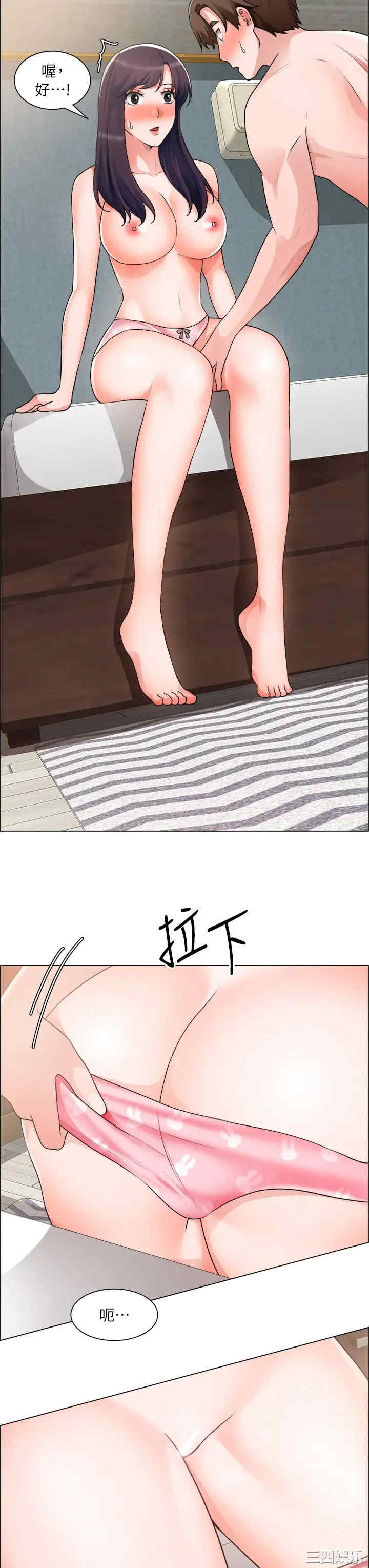 第31张