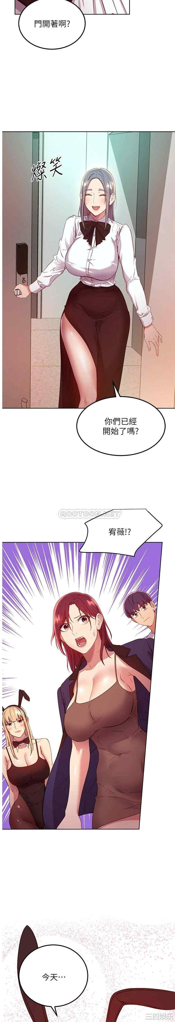 第27张