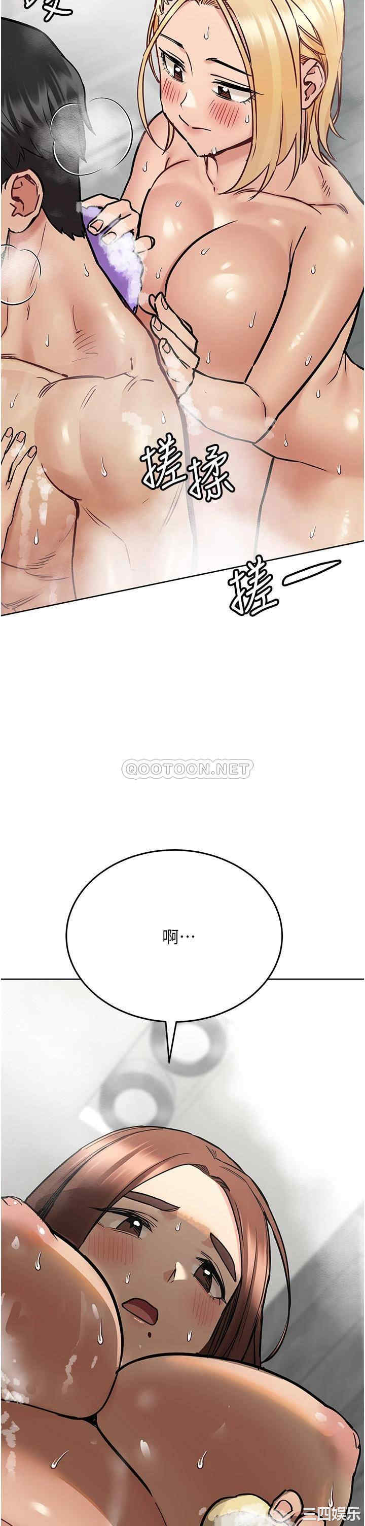 第40张