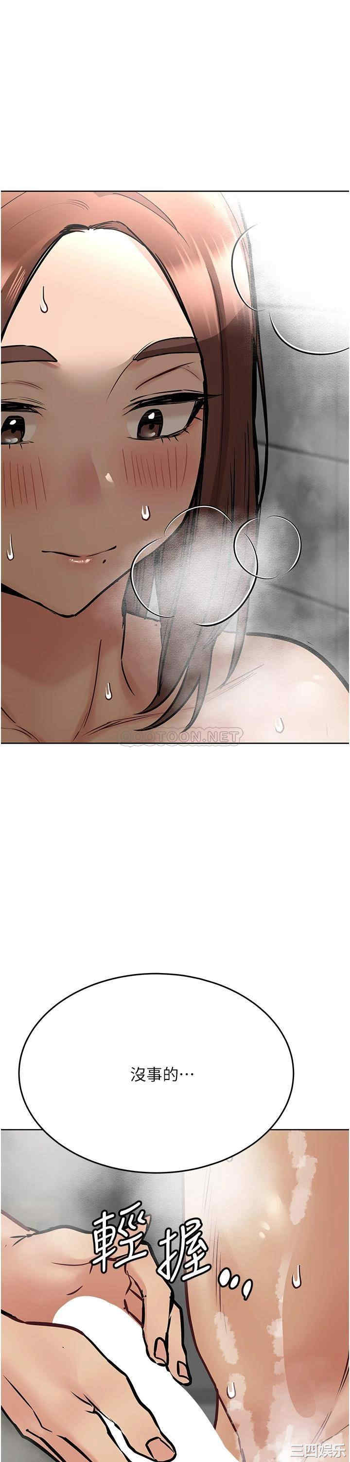 第43张
