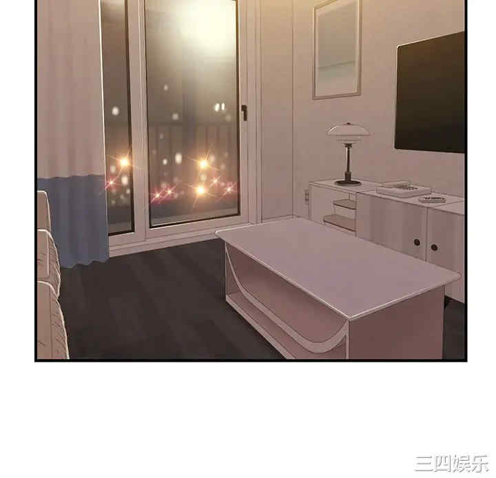 第31张