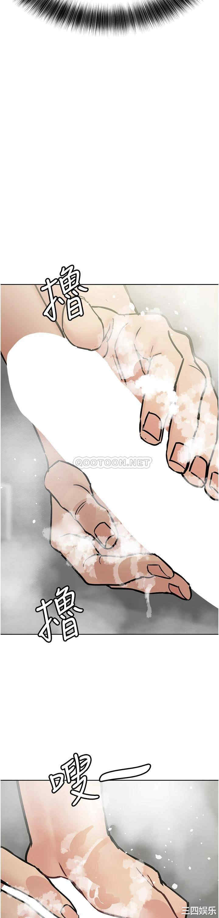 第46张