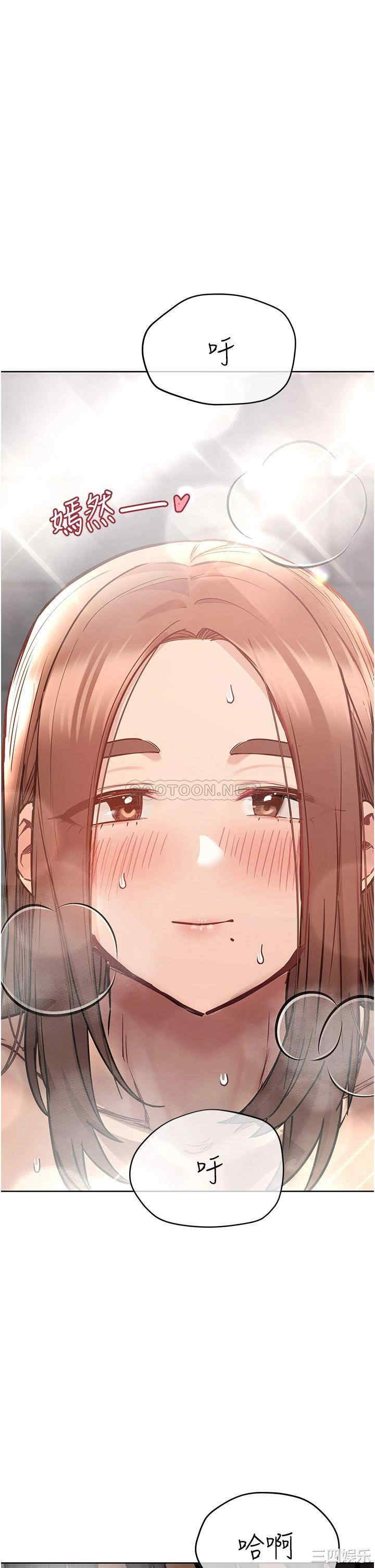 第50张