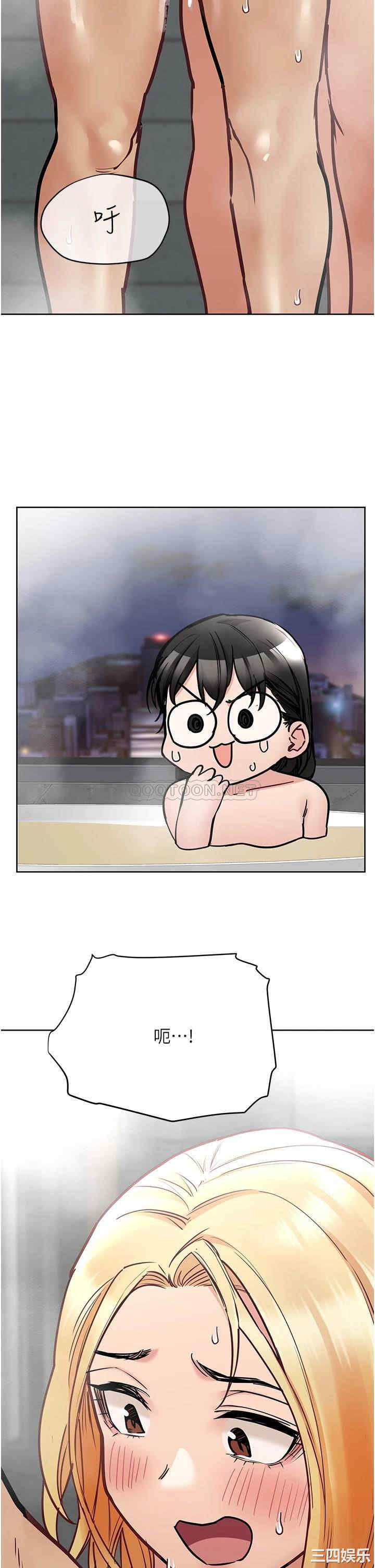 第54张