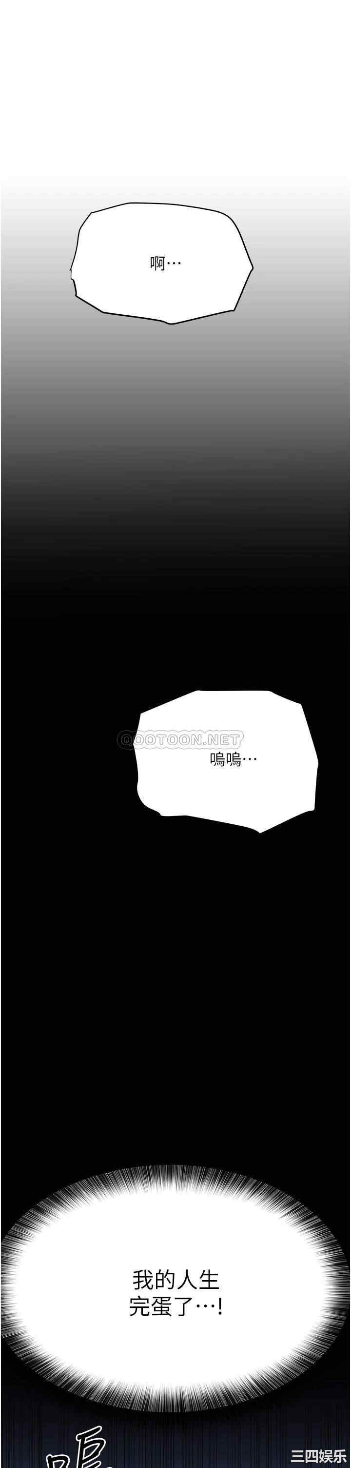 第56张