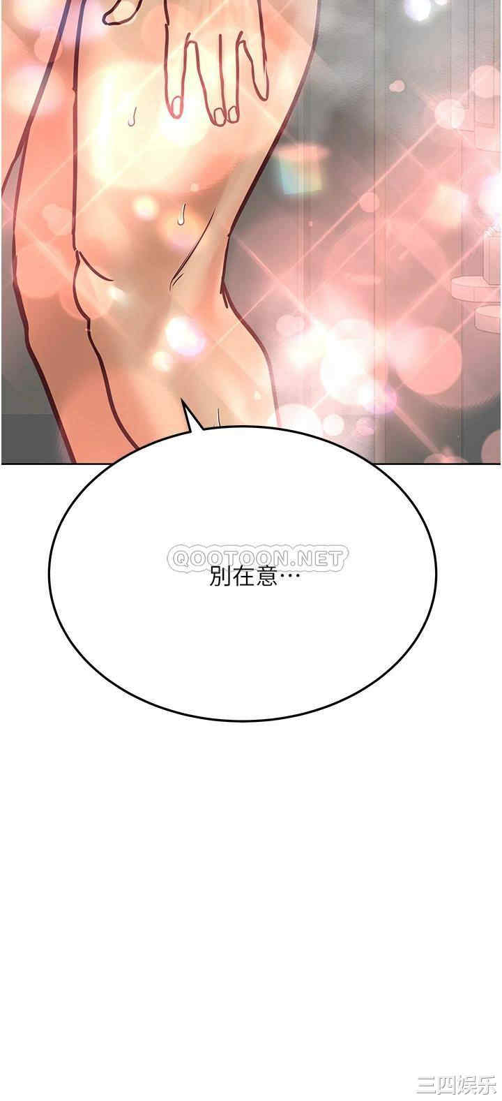 第61张
