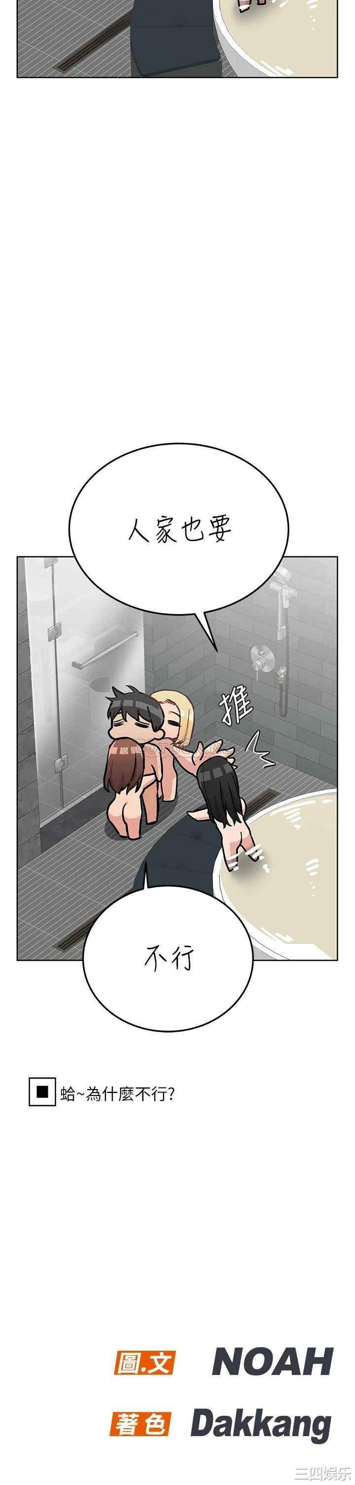 第65张