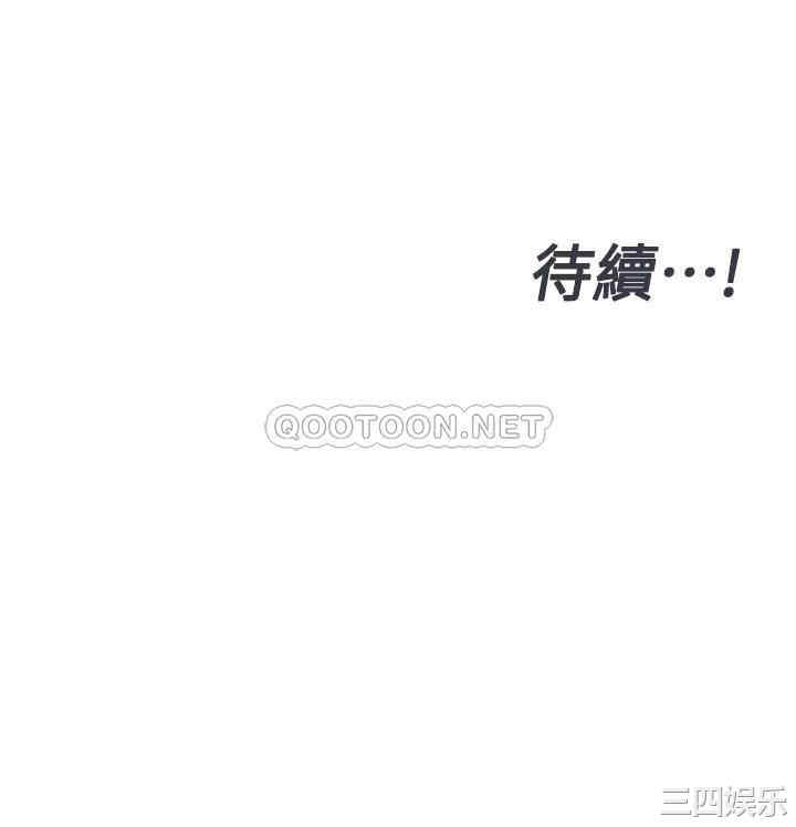 第66张