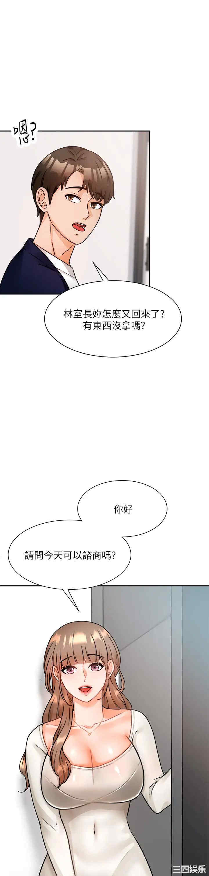 第1张