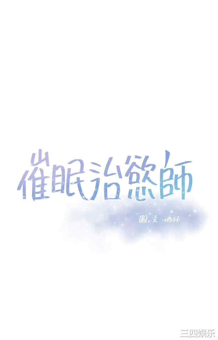 第3张