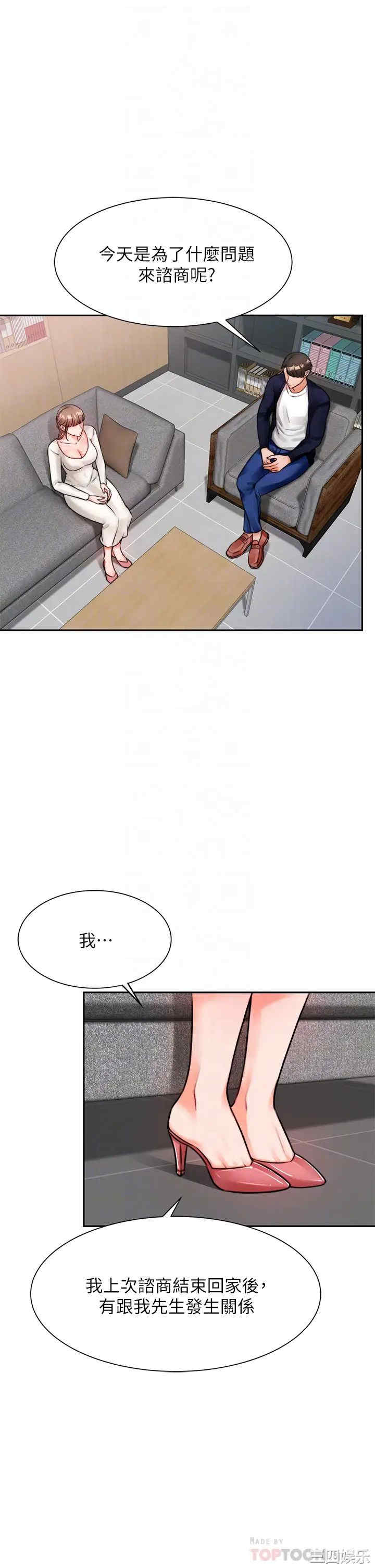第4张