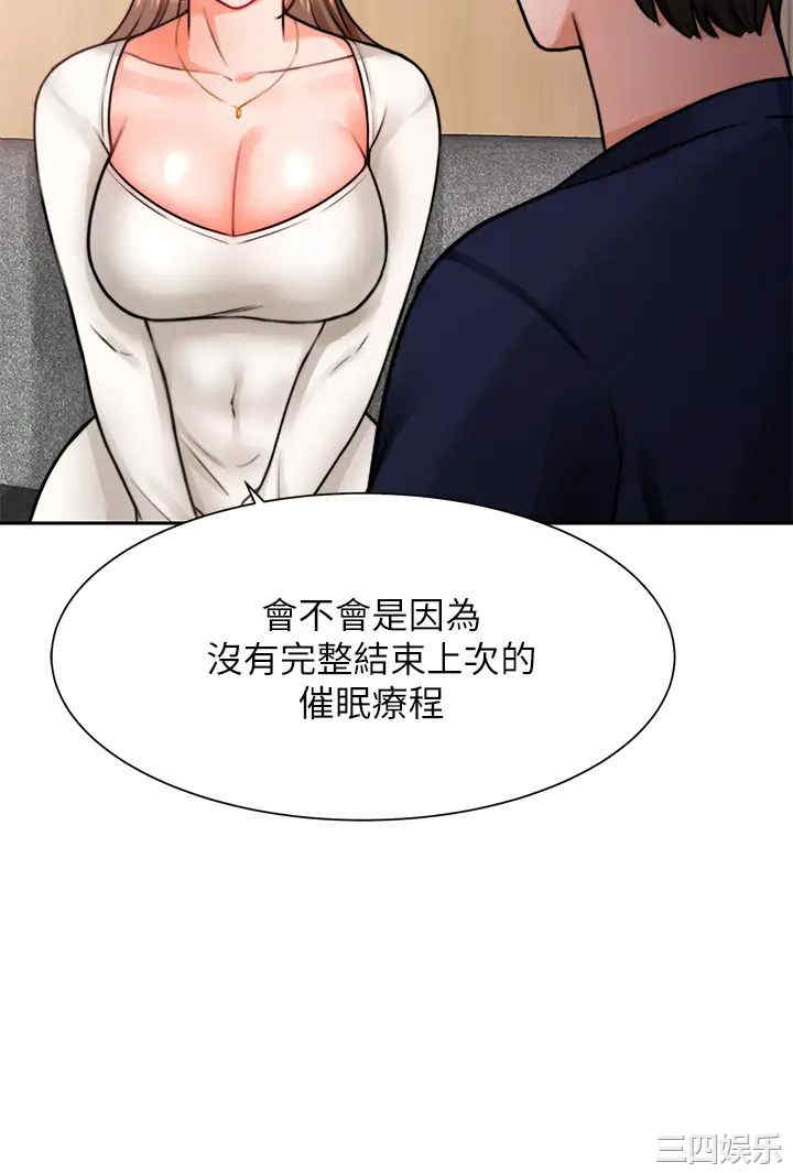 第7张