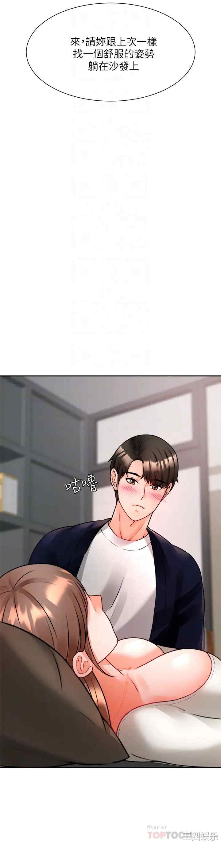 第10张