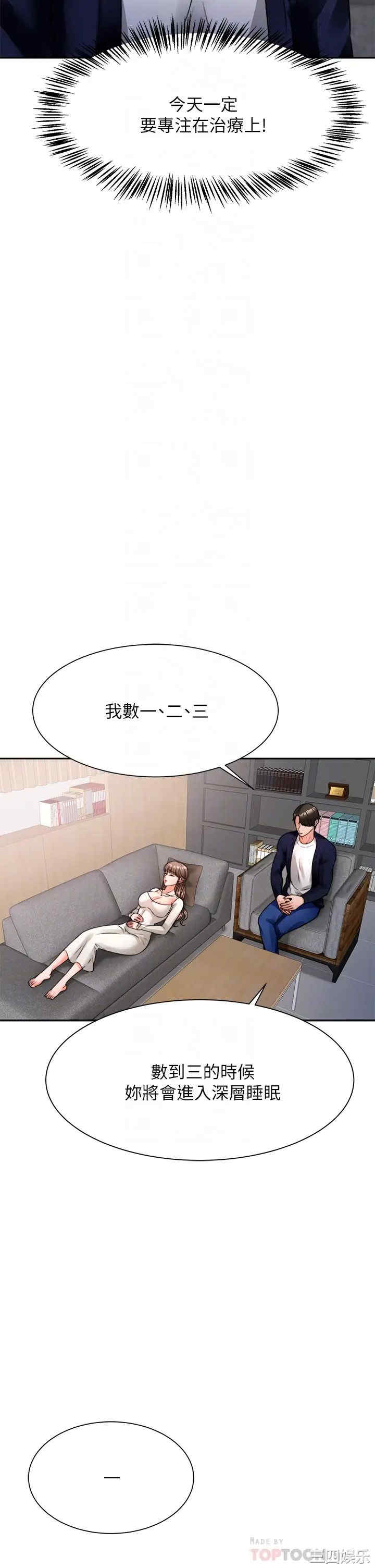 第12张