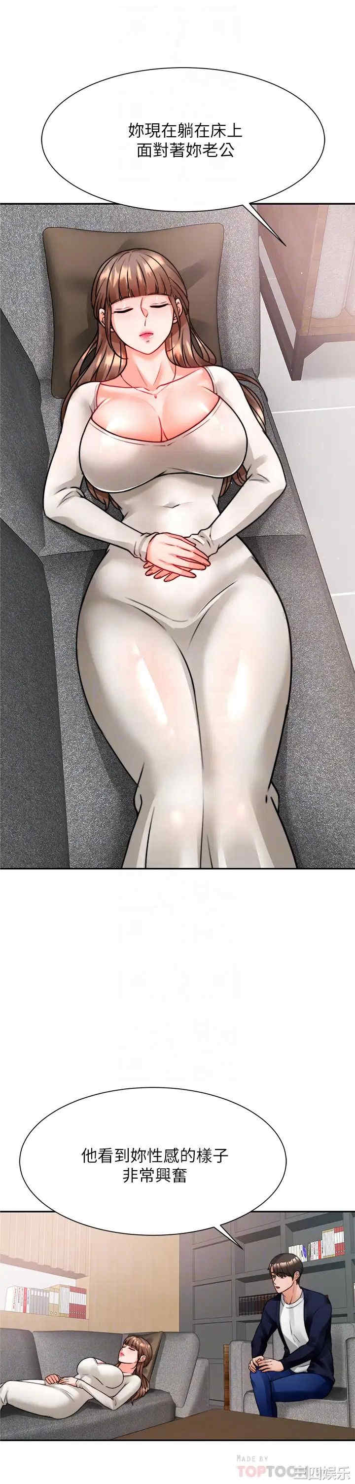 第14张
