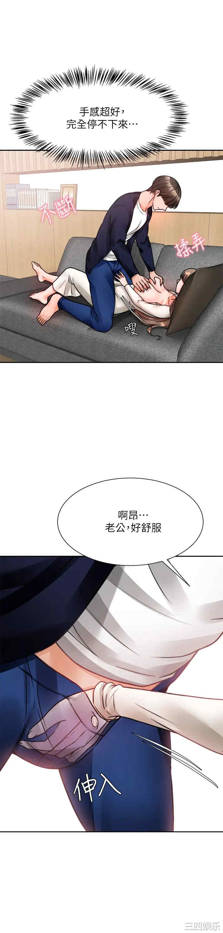 第28张